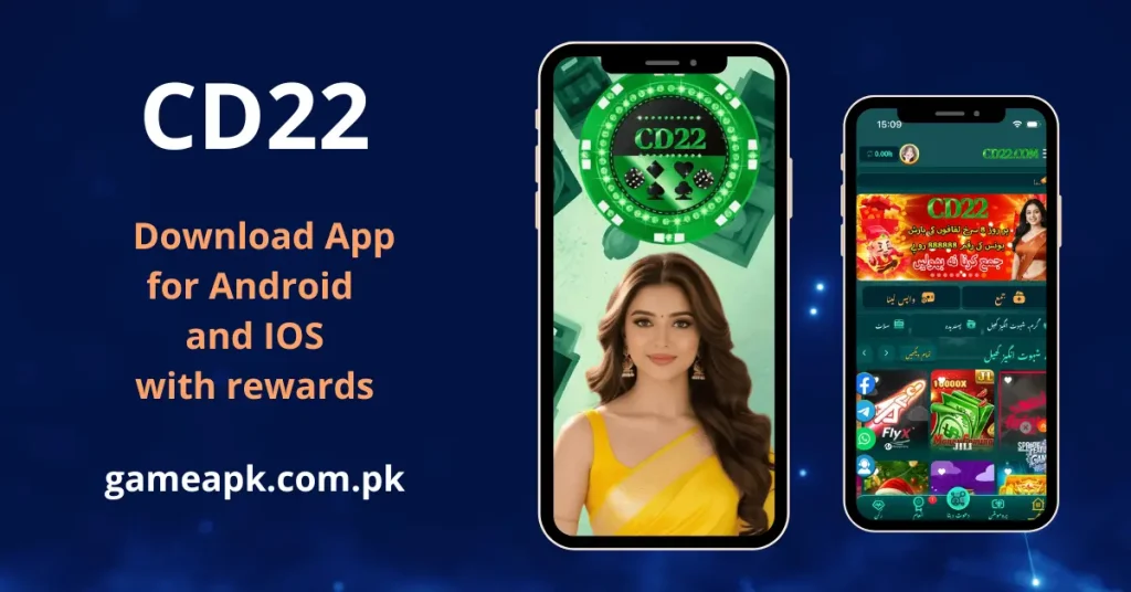 CD22 App Interface