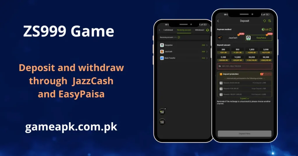 The system allows users to bound their specific JazzCash or EasyPaisa accounts to the app for streamlined withdrawals.