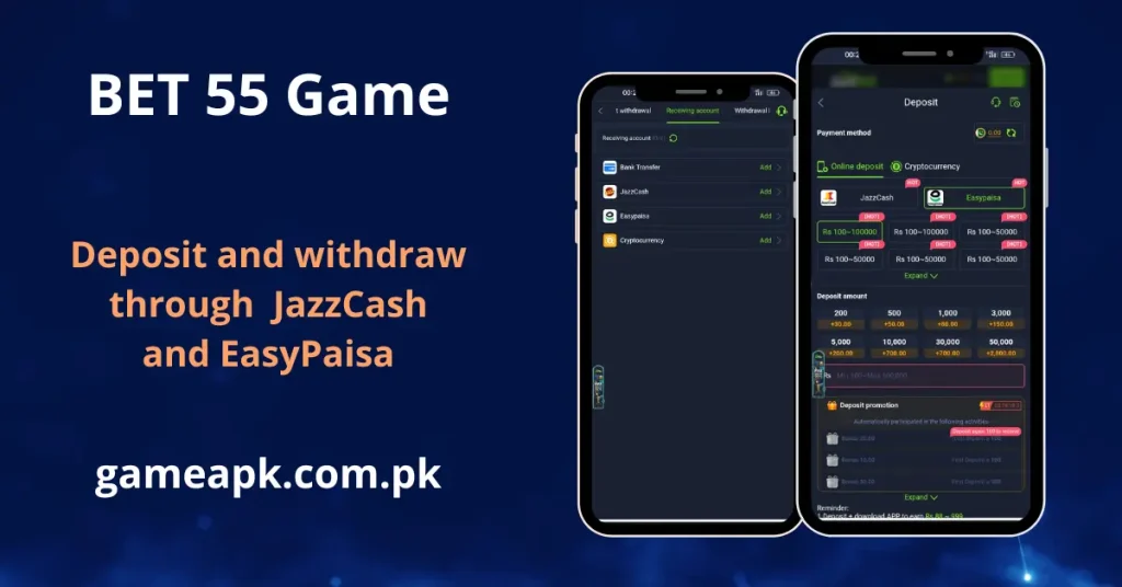 BET55 Game deposit interface displaying JazzCash and EasyPaisa payment options with cryptocurrency support and deposit amounts from Rs 200 to Rs 50,000. Deposit and withdraw funds through JazzCash and EasyPaisa on BET55 Game.