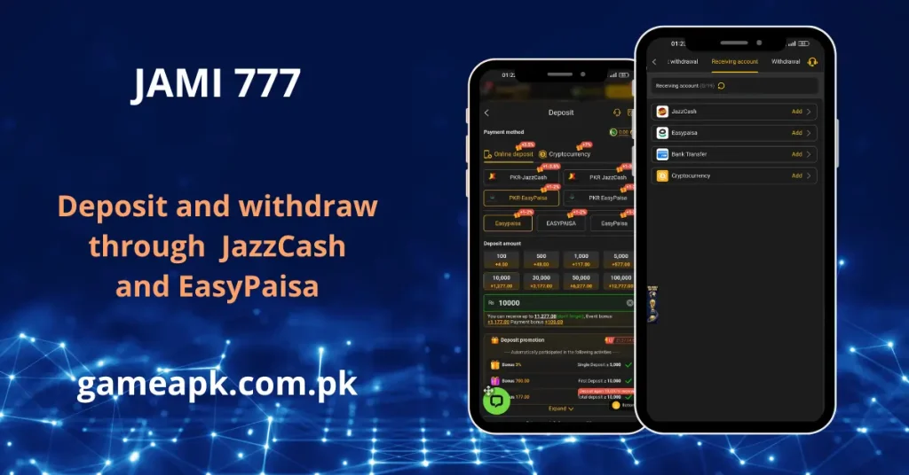 Jami777 deposit and withdrawal screen with JazzCash, EasyPaisa, Bank Transfer, and Cryptocurrency payment options. Fast PKR deposits and withdrawals via JazzCash and EasyPaisa on the Jami777 app.