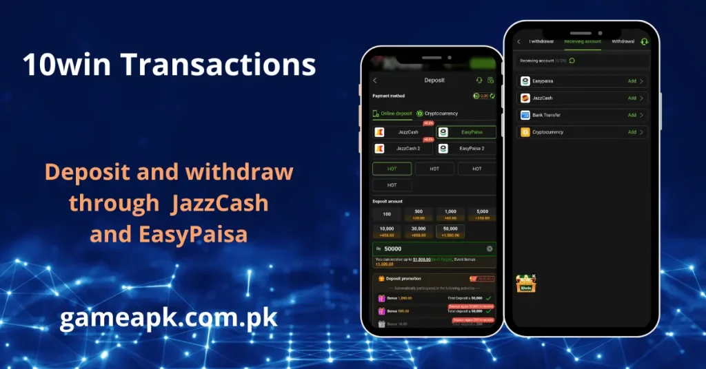 10win deposit and withdrawal screen supporting JazzCash and EasyPaisa payment methods. 10win app transaction page showing deposit bonus offers for Pakistani players.