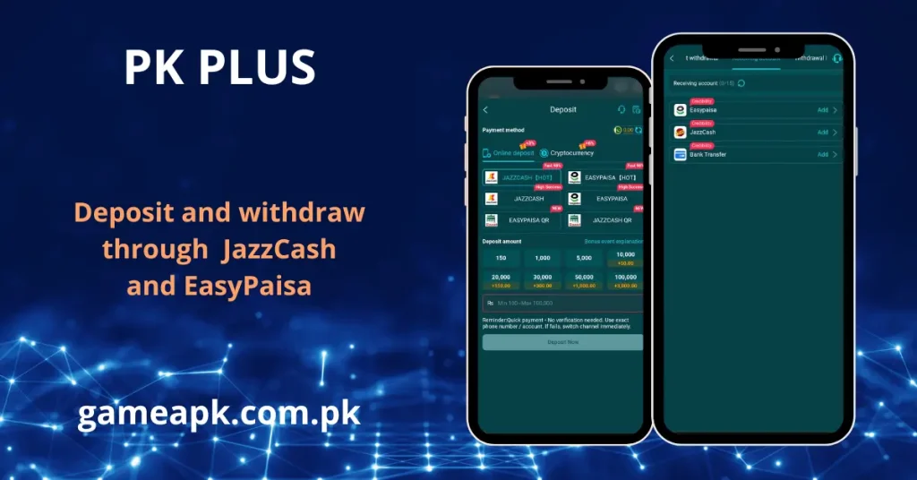 PK Plus APK deposit and withdraw screen showing JazzCash and EasyPaisa payment options with deposit rewards on gameapk.com.pk